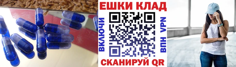 Ecstasy Punisher  Купить закладки  Дагестанские Огни 