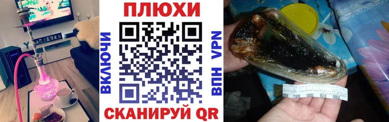 ГАШИШ Premium  Купить закладки  Дагестанские Огни 