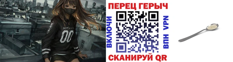 Героин герыч  Купить где  Дагестанские Огни 