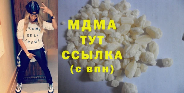 PSILOCYBIN Майский