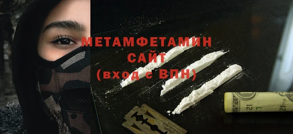 PSILOCYBIN Майский