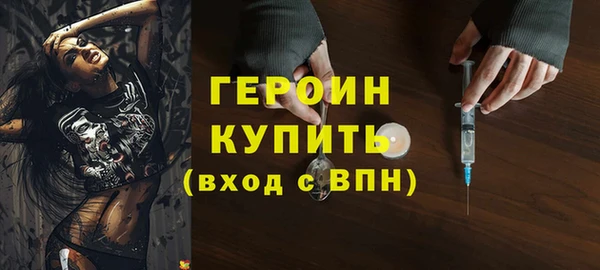 PSILOCYBIN Майский