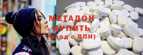 PSILOCYBIN Майский