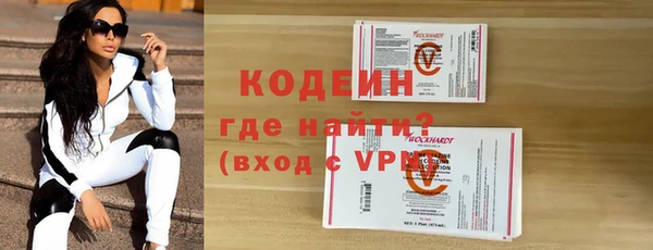 PSILOCYBIN Майский