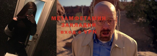 PSILOCYBIN Майский