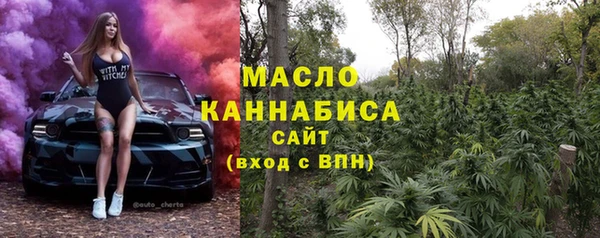 PSILOCYBIN Майский