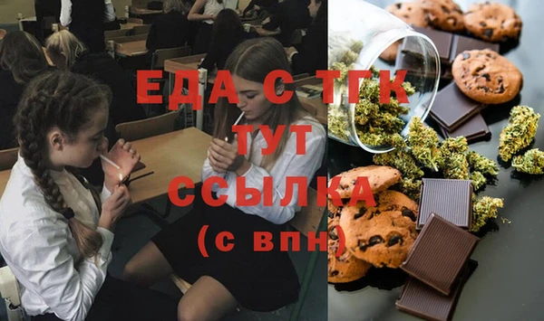 PSILOCYBIN Майский