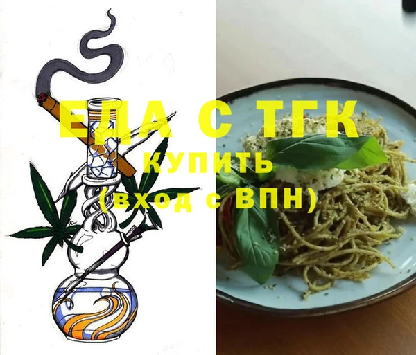 PSILOCYBIN Майский