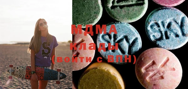 PSILOCYBIN Майский
