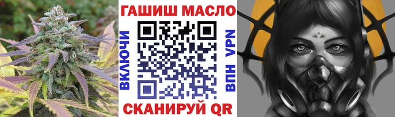 ТГК Wax  Купить  Дагестанские Огни 